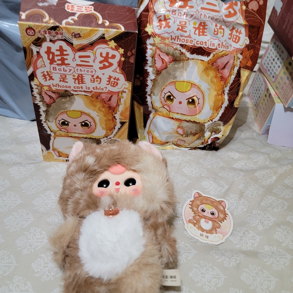 Baby Three Whose Cat Is This? Confirmed.